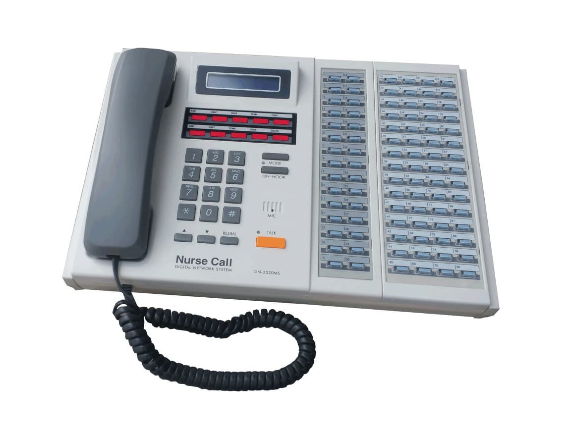 nurse call system _ intercom system
